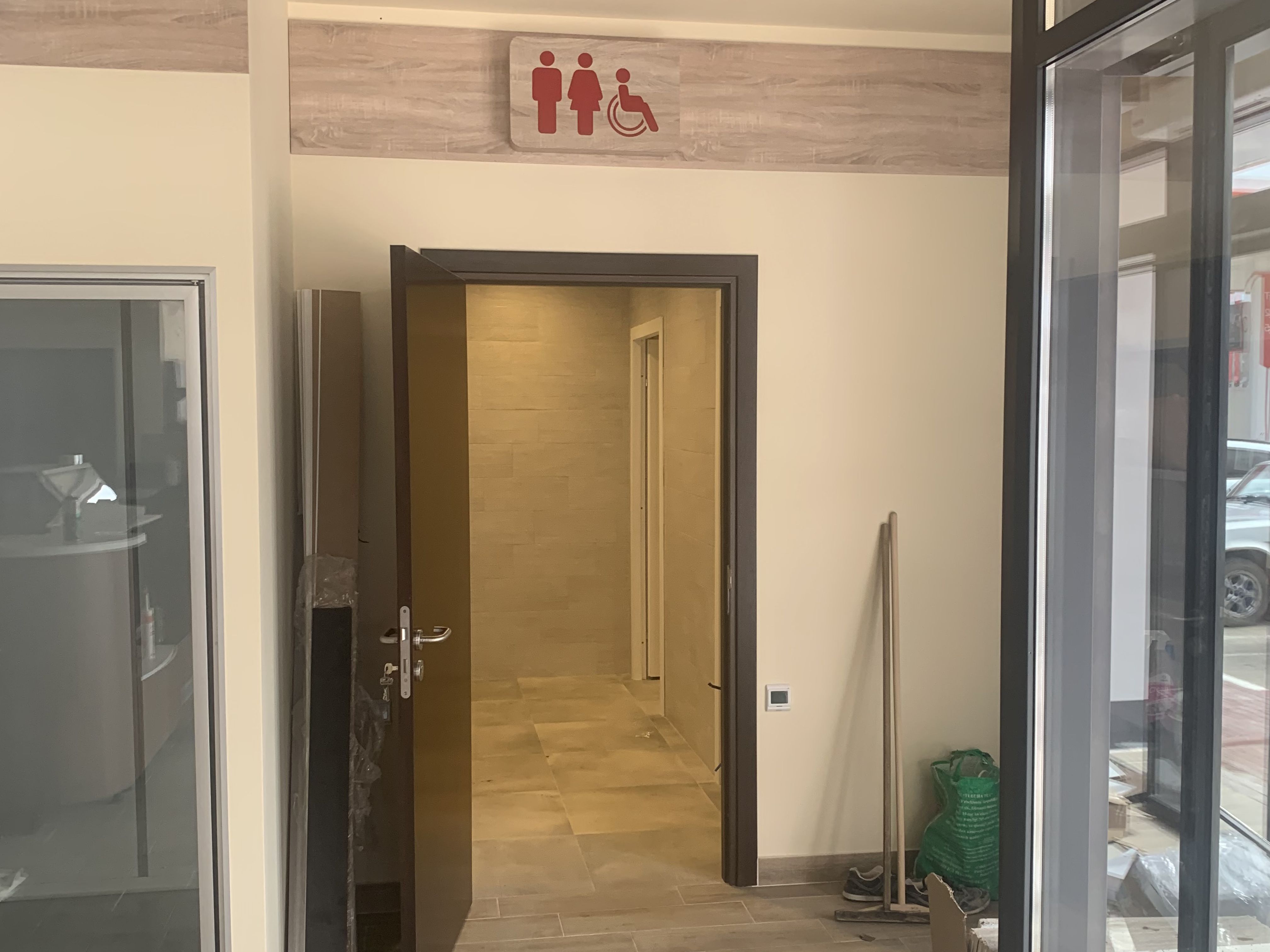 Реконструкция АЗС