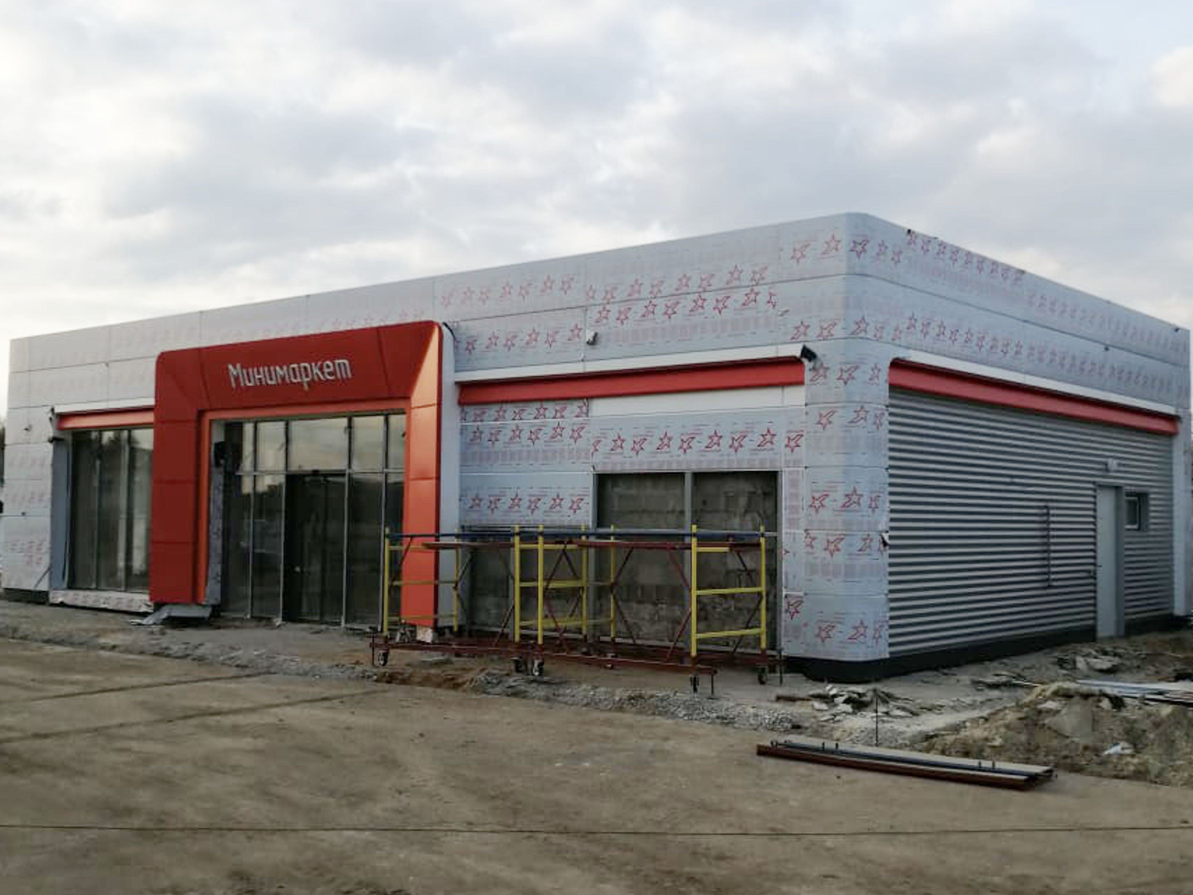 Реконструкция АЗС