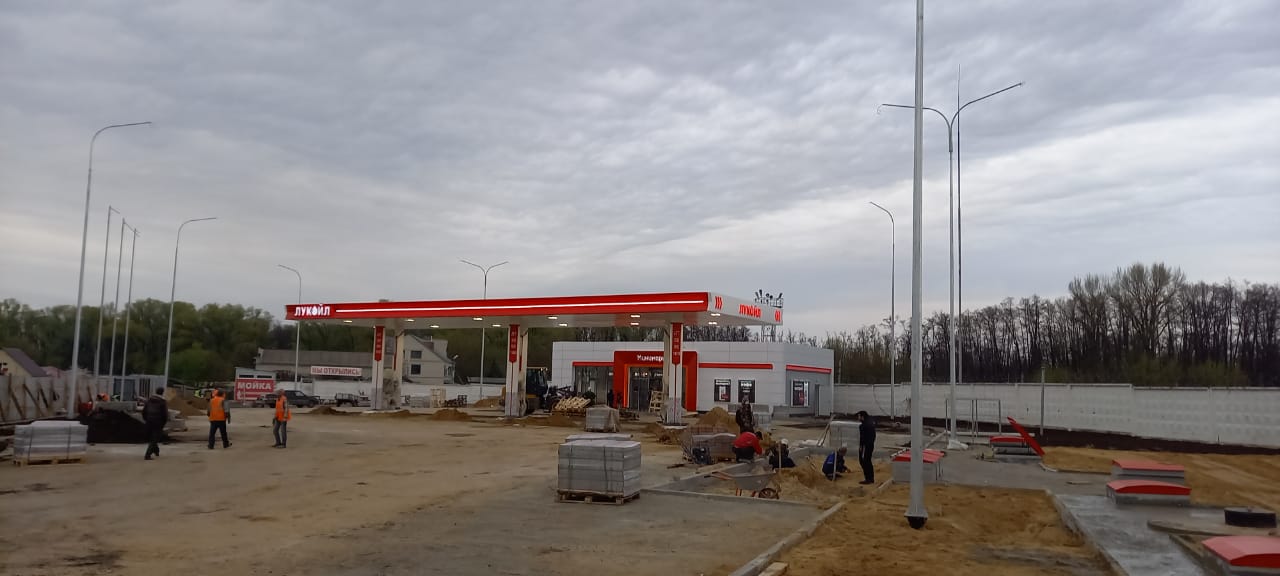 Строительство АЗС